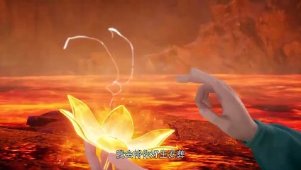 King of Casual Cultivators Ep 33 Multi Sub