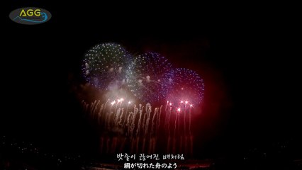 떠내려가 조용필 流されて チョ・ヨンピル 원곡 김정수의 내 마음 당신 곁으로