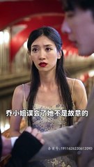 🔥最新熱門爽劇《顧總，太太又把您拉黑了》上集，快來追！