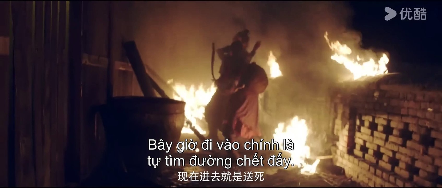 [THUYẾT MINH] Quái Thú Vực Sâu_ The Monster in the Abyss _ Đánh Thức Quái Vật Cổ Xưa