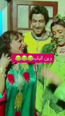 فخرية خميس تدهش  الجميع بـ أحدث ظهور