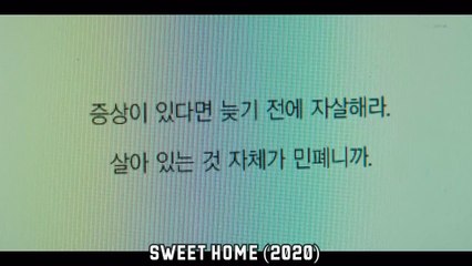 An Unknown Virus Turned 99_ of the Planet's Population into Predatory Monsters