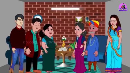 सास की सोच - Mother-in-law's Thoughts | Kahani Wala | #kahaniwala #funnystories #2danimation