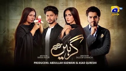 Girhein Episode 29 - [Eng Sub] - Haris Waheed - Sehar Afzal - Hashaam Khan - 20th October 2024 - HAR PAL GEO
