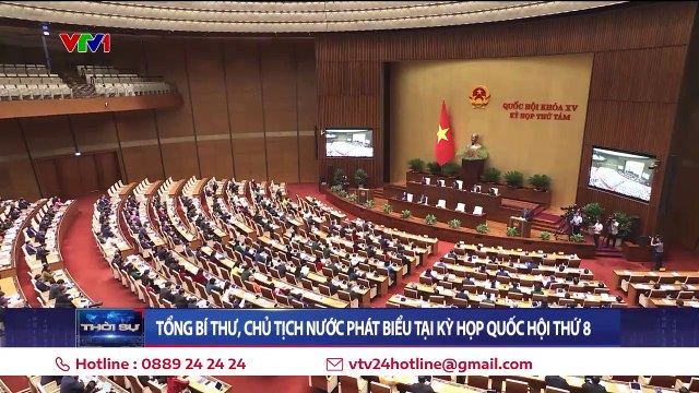 Tổng Bí thư, Chủ tịch nước Tô Lâm- -Dứt khoát từ bỏ tư duy không quản được thì cấm- - VTV24