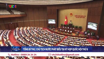 Tổng Bí thư, Chủ tịch nước Tô Lâm- -Dứt khoát từ bỏ tư duy không quản được thì cấm- - VTV24