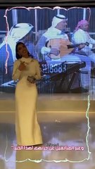 هبة الحسين تلمح لعودتها لعايض يوسف من بعد انكار طويل