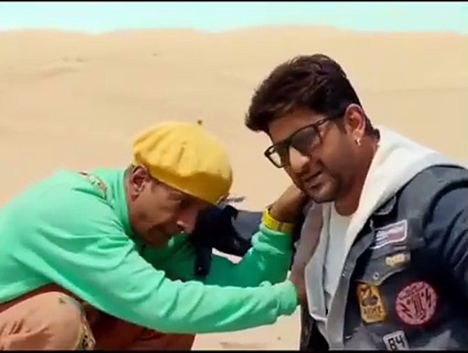 Tatal Dhamaal