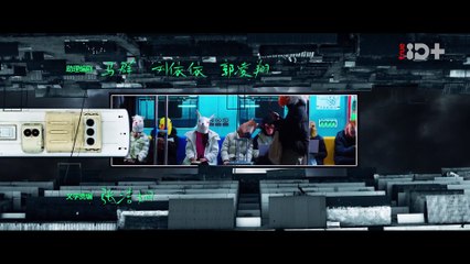 ก่อนหนอนไหมกลายเป็นผีเสื้อ  EP-27  อวสาน