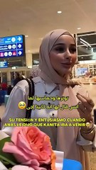 أول لقاء يجمع ضحى العريبي وكانيتا لطلب الزواج