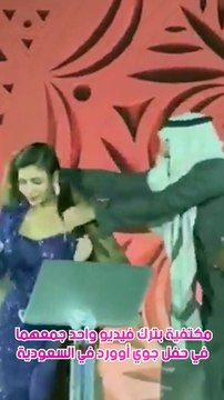 أصالة تثير الشكوك حول انفصالها بتصرف مفاجئ.. القصة كاملة