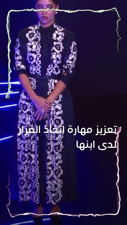 الظهور الاول لوجه ابن بلقيس فتحي مع والده يتصدر الترند