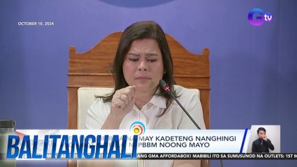 Psychological evaluation kay VP Sara Duterte iminungkahi ng ilang mambabatas | Balitanghali