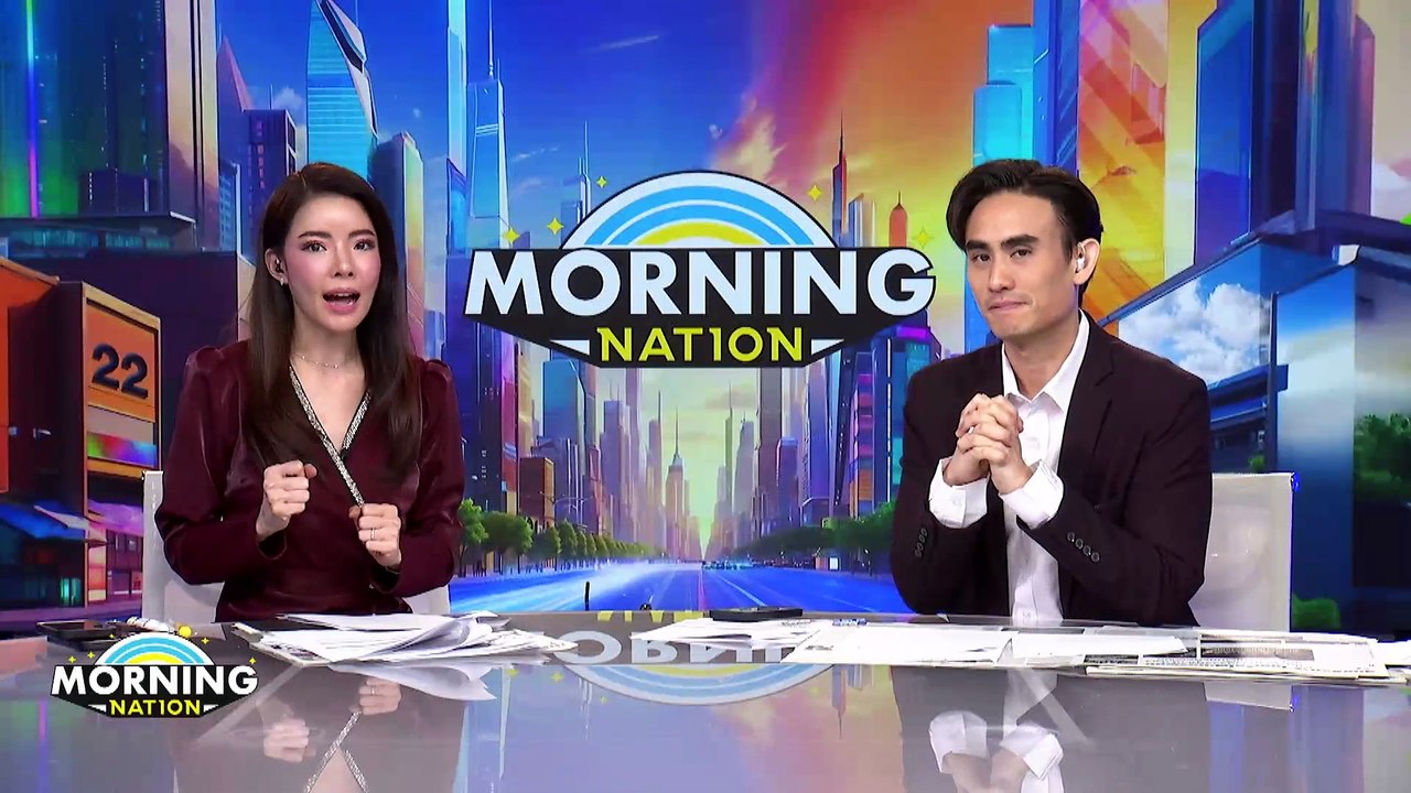 “ทรัมป์-แฮร์ริส” เร่งหาเสียงโค้งสุดท้ายก่อนเลือกตั้ง | Morning Nation | 22 ต.ค. 67 | PART 4