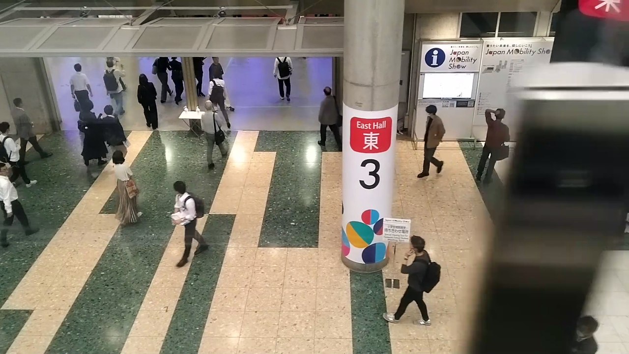 VID_20231102_153058