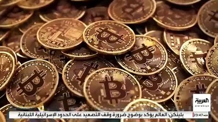 تيتا زوزو الحلقة 24