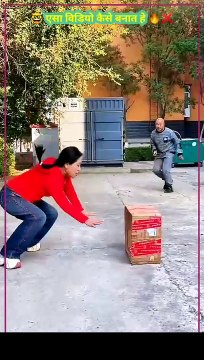 एसा विडियो कैसे बनाते हे ❌ #dailymotion #trending #shorts #viral #comedy #entertainment #ratantata #4gtrendshorts