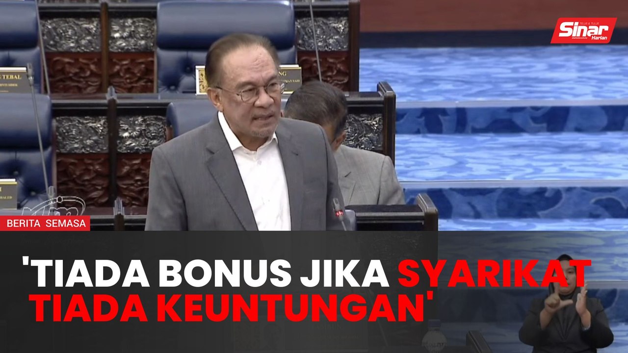 Prestasi ketua lembaga pengarah GLIC, GLC harus dinilai