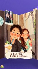 Cổ tích gối đầu giường ‐ Được tạo bằng Clipchamp