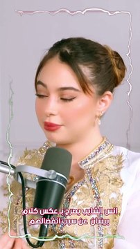 انس الشايب يصرح بـ عكس كلام بيسان عن سبب انفصالهم