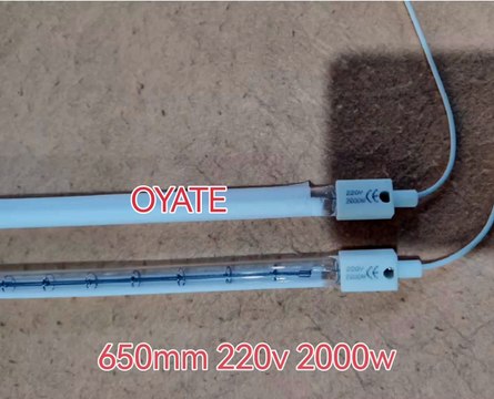 650mm 220v 2000w half white coated quartz infrared halogen heating element for PET Blowing Machines
