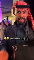 خفايا حفل joy awards