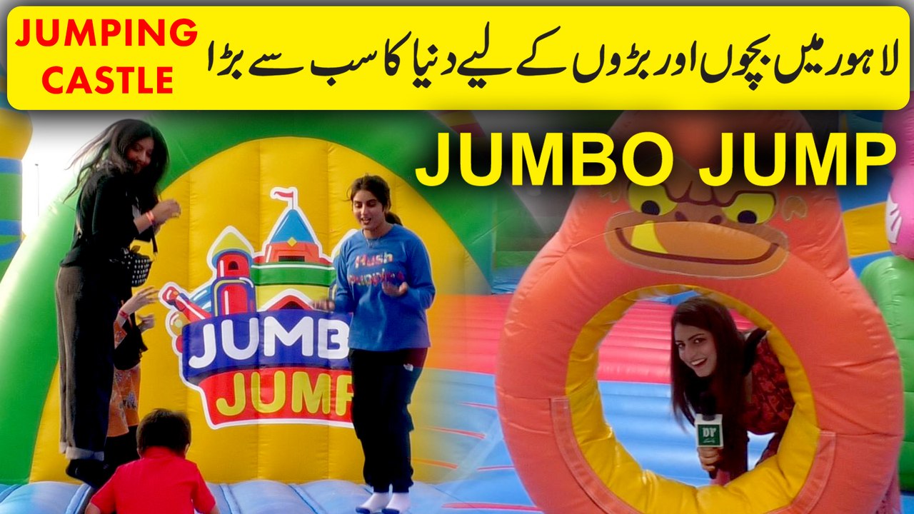 Lahore mei bacho aur barro k liye dunya ka sab...