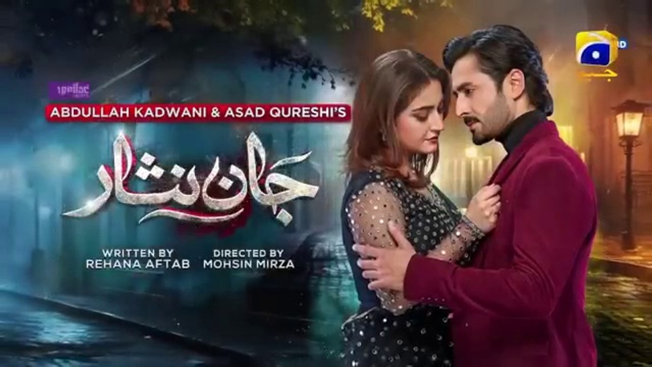 Jaan Nisar Ep 64 - [Eng Sub] - Digitally Presented by Happilac Paints - 20th October 2024 - Har Pal Geo