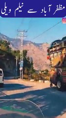 Neelam Valley Azad Kashmir Watch In HD Urdu/Hindi