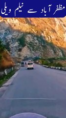 Neelam Valley Azad Kashmir Watch In HD Urdu/Hindi