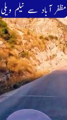 Neelam Valley Azad Kashmir Watch In HD Urdu/Hindi
