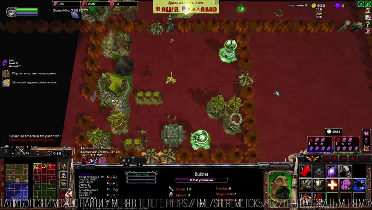 StarCraft 2 [Cute Defense] ⛰️ "за ними - как за каменной стеной!" - ДУМАЛ Я... #StarCraft