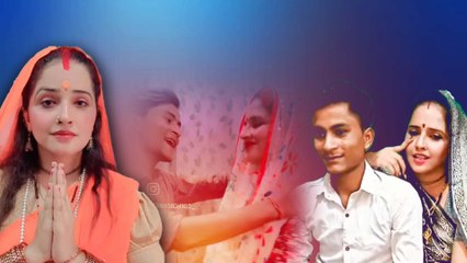 Seema Haider ने Sachin Meena के साथ Share कीं Romantic Video, भड़के Fans ने किए ऐसे Comments