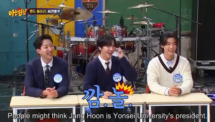 (ENG) Knowing Brother (2024) Ep 455 EngSub