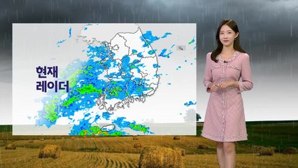 [날씨] 밤사이 전국에 비...내일 흐리고 서늘한 날씨 / YTN