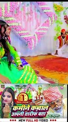 कमीने क़व्वाल अपनी तारीफ़ बता |#video #grapescomedy #sonurajbhar #comedy #song #bhojpuricomedy #funny #quwwali #viralreelsシ #viralvideoshort #viralsongsreel #viralvideo #viralshorts #firangi #buddha #sonurajbhar #archna #Archana #SonuRajbhar #archanaraj #