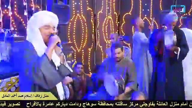 الشيخ امين الدشناوى سوهاج - ساقولته - فاو جلي حفل زفاف 2024