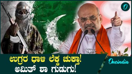 India vs Pakistan ಮೊದಲ ಬಾರಿಗೆ ಕಾಶ್ಮೀರಿ ಮತ್ತು ಕಾಶ್ಮೀರೇತರ ಜನರನ್ನು ಒಟ್ಟಿಗೆ ಗುರಿಯಾಗಿಸಿಕೊಂಡು ಈ ದಾಳಿ