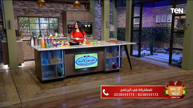 طريقة عمل فريك بالفراخ مع الشيف فيفيان فريد