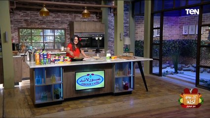 طريقة عمل البقسماط من الحمص "صحي ومفيد" مع الشيف فيفيان فريد