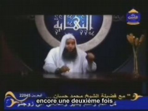 Les événements de la Fin des Temps E01 - part 3/3