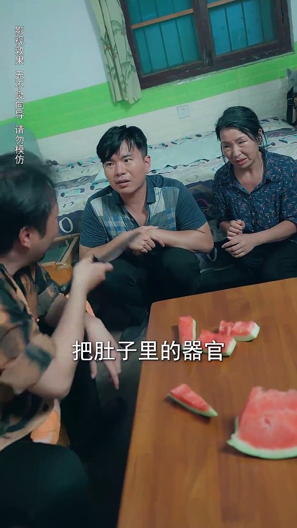 The Fifty-Year-Old Uncle Who Was Spoiled by His Family in His New Marriage