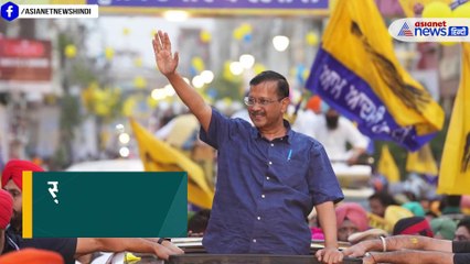 सुप्रीम कोर्ट से अरविंद केजरीवाल को लगा झटका, PM मोदी से जुड़े मामले में बढ़ गई मुश्किलें