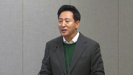 '외로움 없는 서울' 첫 종합대책...사람·공간 연결 / YTN