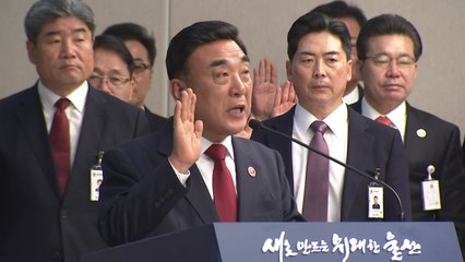 국회 행안위 울산시 국정감사...전시성 행정 질타 / YTN