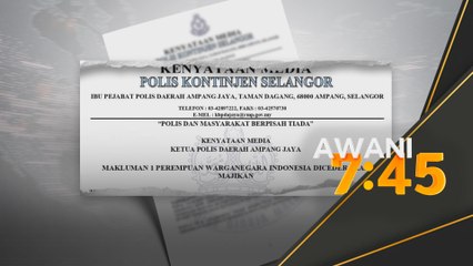 Disyaki dera pembantu rumah, dua beranak ditahan