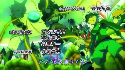 Inazuma Eleven GO Galaxy Ep 19 Ita - Spazio, arriviamo!