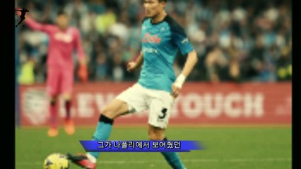 김민재의 완벽 수비! 바이에른 뮌헨, 슈투트가르트 격파! 팬들 반응 폭발!