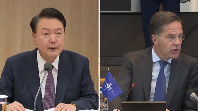 윤 대통령, 나토 사무총장 통화... 러북 밀착, 세계 평화 위협 / YTN