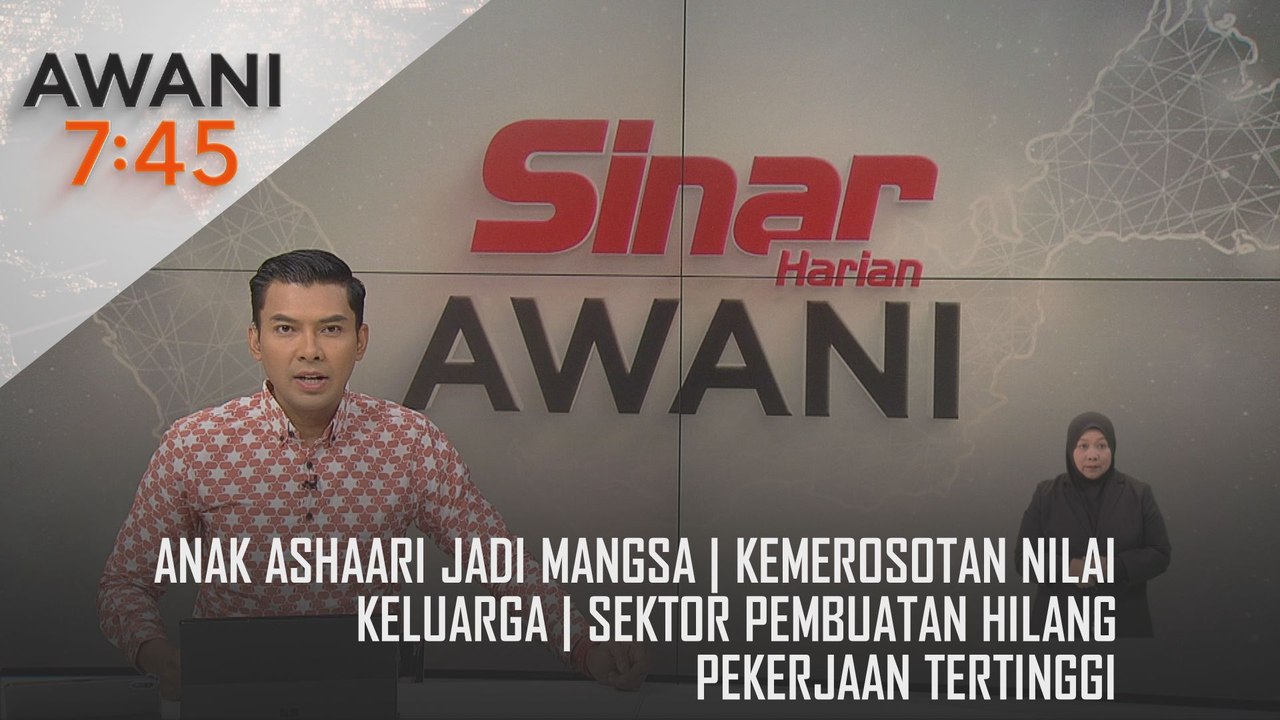 AWANI 7:45 [21/10/2024] – Anak Ashaari jadi mangsa | Kemerosotan nilai keluarga | Sektor pembuatan hilang pekerjaan tertinggi